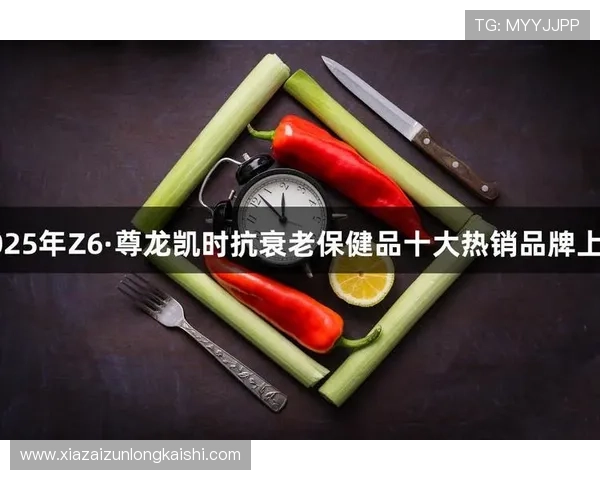 尽情享受z6尊龙·凯时官方网站带来的优质服务与娱乐选项