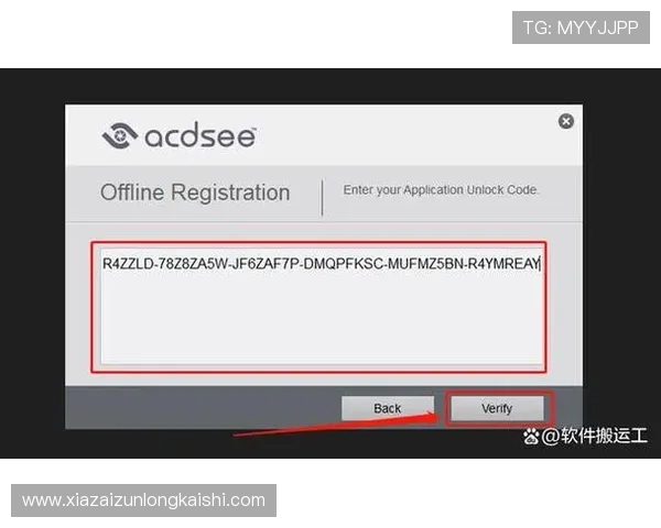 尊龙app手机版下载安装教程，确保安全顺利完成软件下载与安装